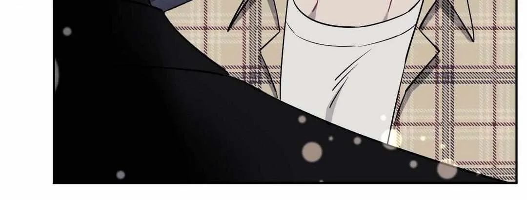 Stranger Than Friends Chapter 103 page 81 - 