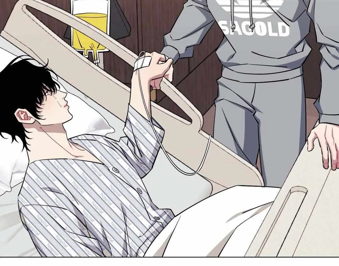 Stranger Than Friends Chapter 104 page 126 - 
