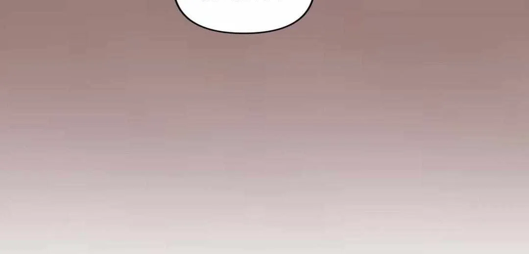 Stranger Than Friends Chapter 104 page 146 - 