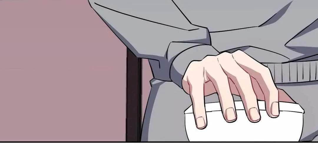 Stranger Than Friends Chapter 104 page 75 - 
