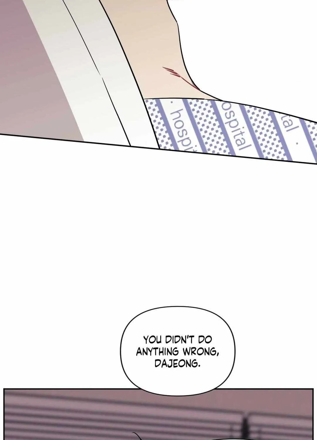 Stranger Than Friends Chapter 104 page 94 - 