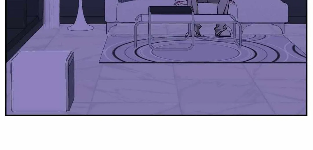 Stranger Than Friends Chapter 105 page 5 - 