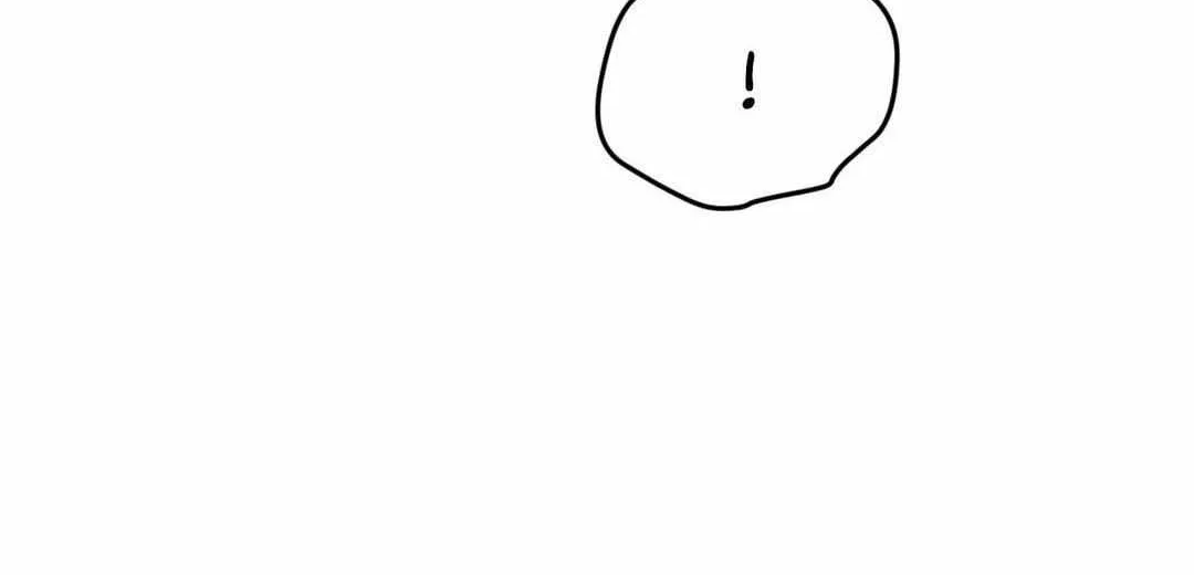 Stranger Than Friends Chapter 106 page 32 - 
