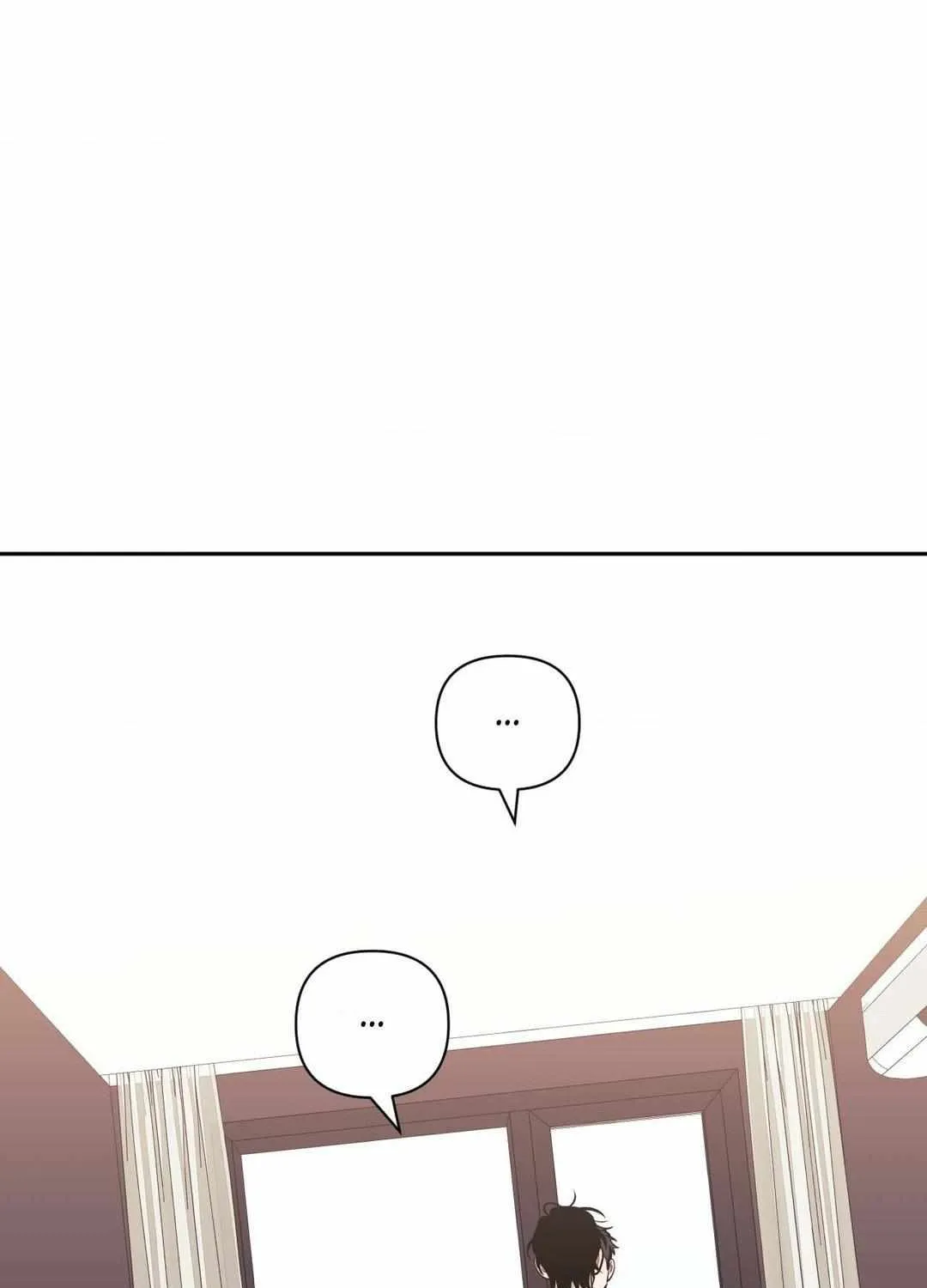 Stranger Than Friends Chapter 106 page 71 - 