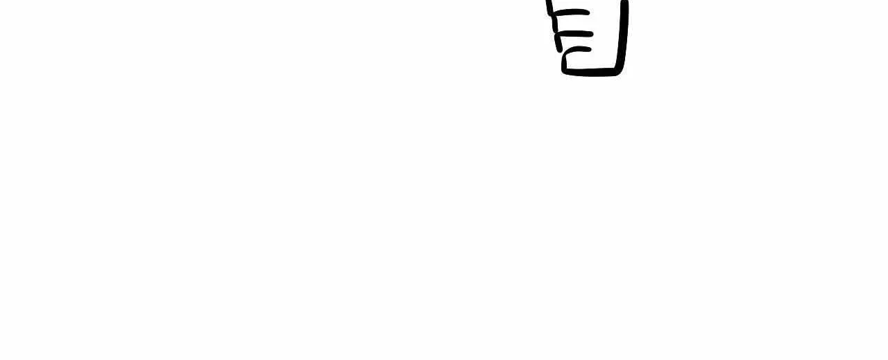 Stranger Than Friends Chapter 107.5 page 26 - 