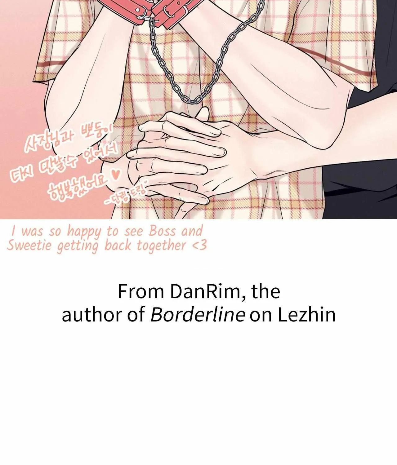 Stranger Than Friends Chapter 107.5 page 29 - 