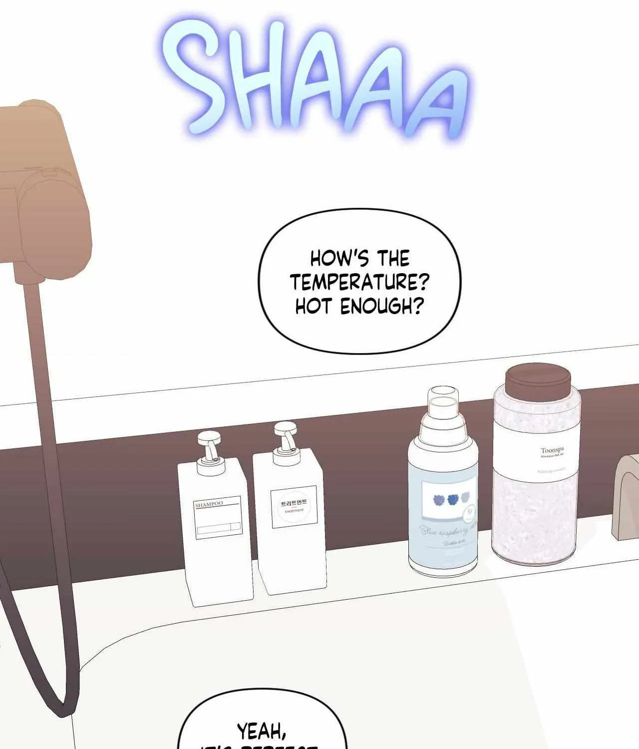 Stranger Than Friends Chapter 107 page 122 - 