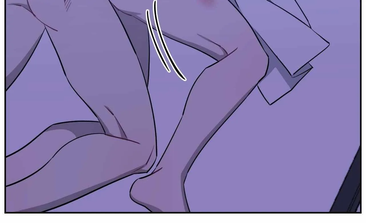 Stranger Than Friends Chapter 107 page 77 - 