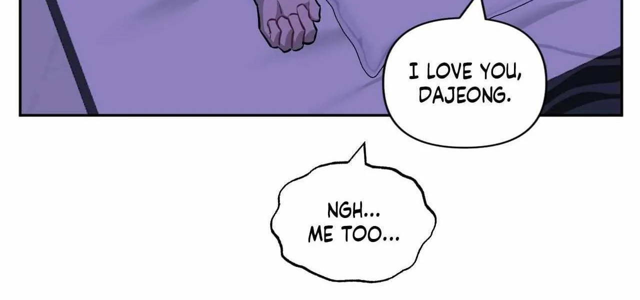 Stranger Than Friends Chapter 107 page 89 - 