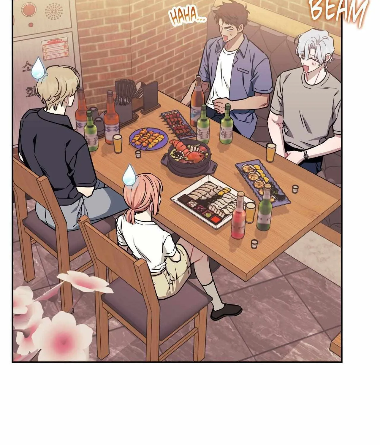 Stranger Than Friends Chapter 108 page 79 - 