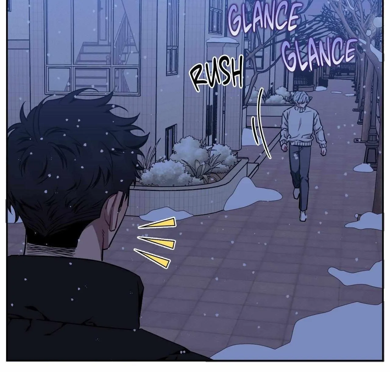 Stranger Than Friends Chapter 109 page 6 - 