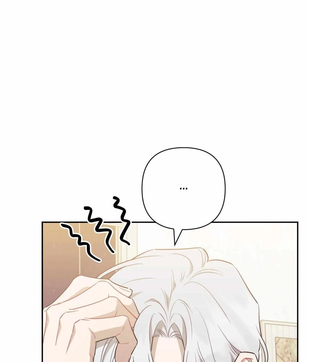 Stranger Than Friends Chapter 110 page 115 - 
