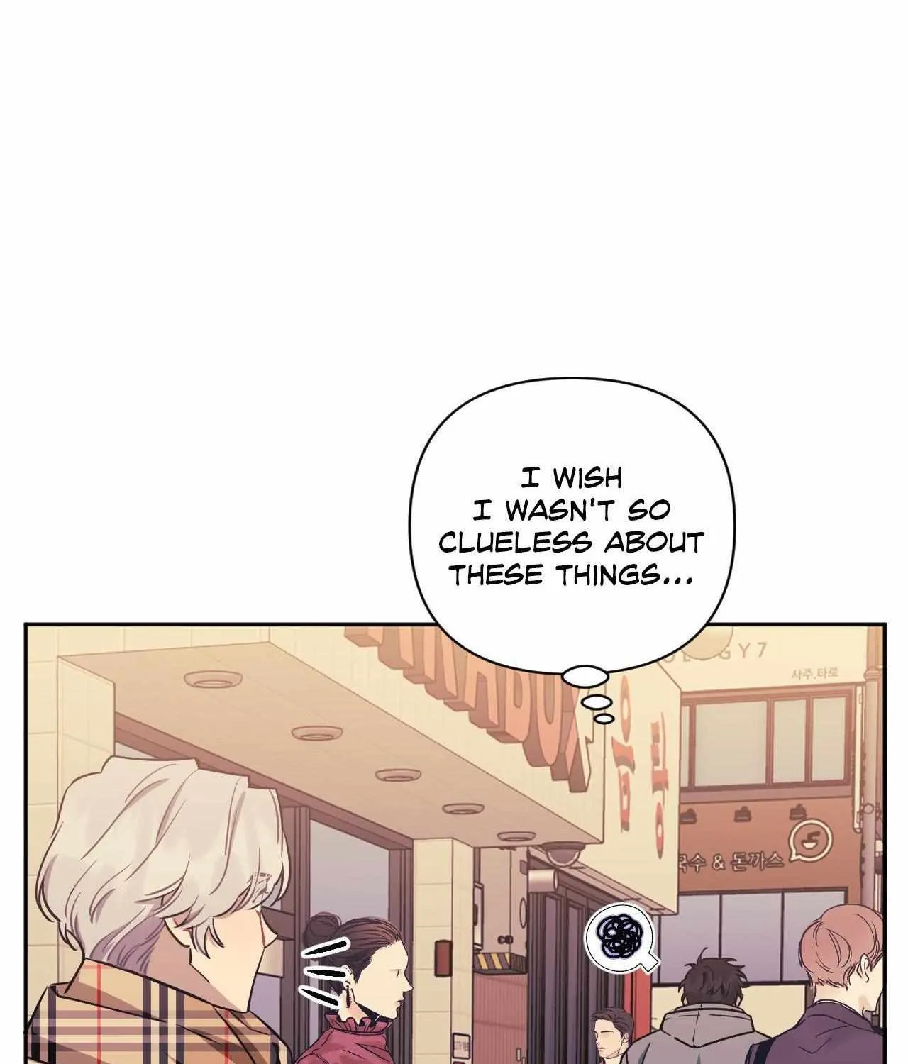 Stranger Than Friends Chapter 110 page 53 - 