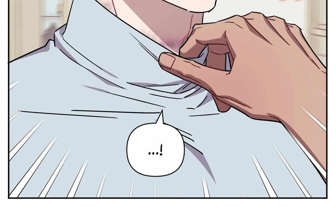 Stranger Than Friends Chapter 111 page 16 - 