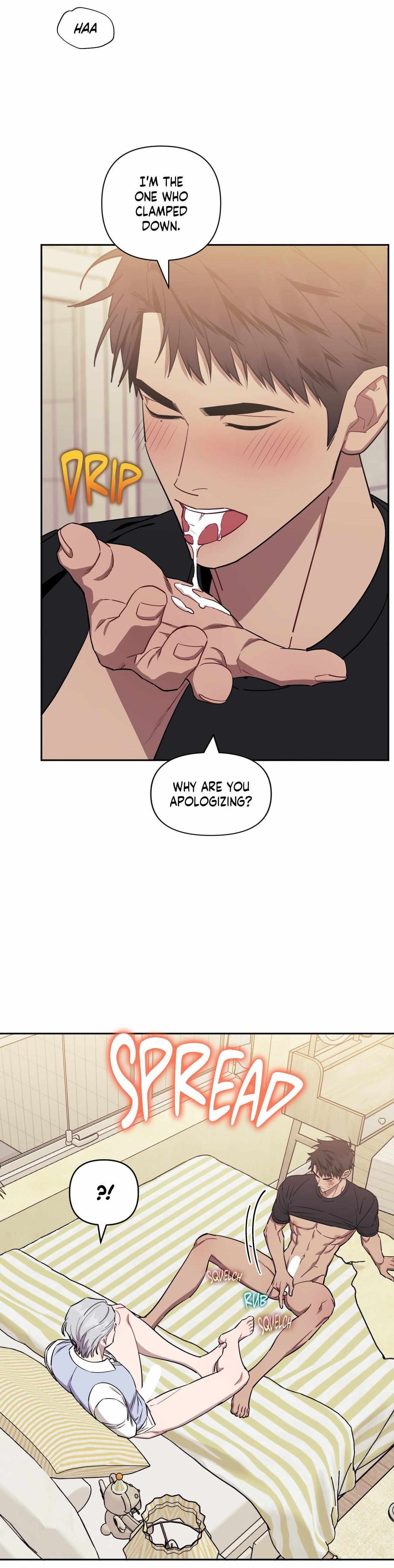 Stranger Than Friends Chapter 116 page 12 - 