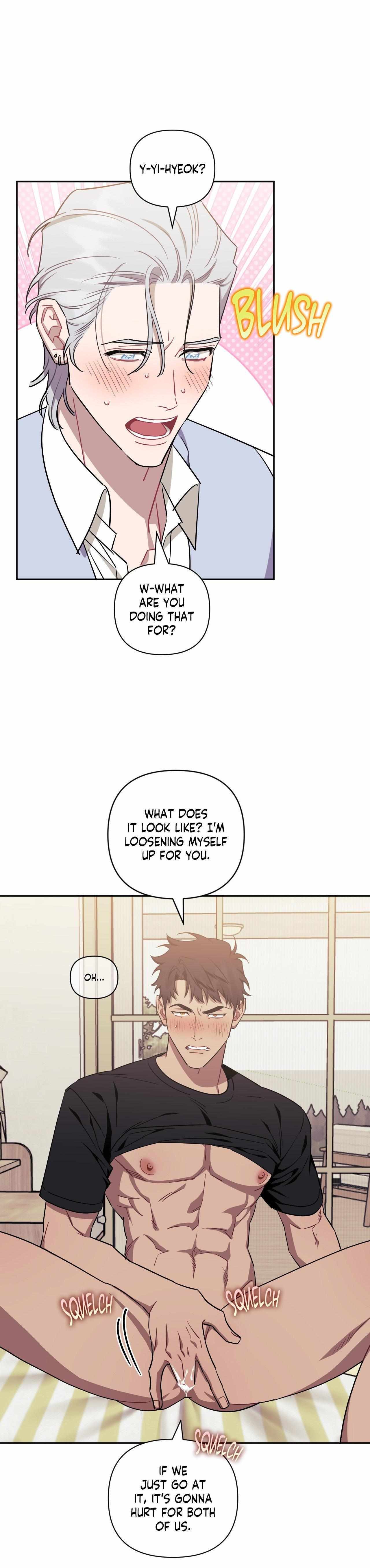 Stranger Than Friends Chapter 116 page 13 - 