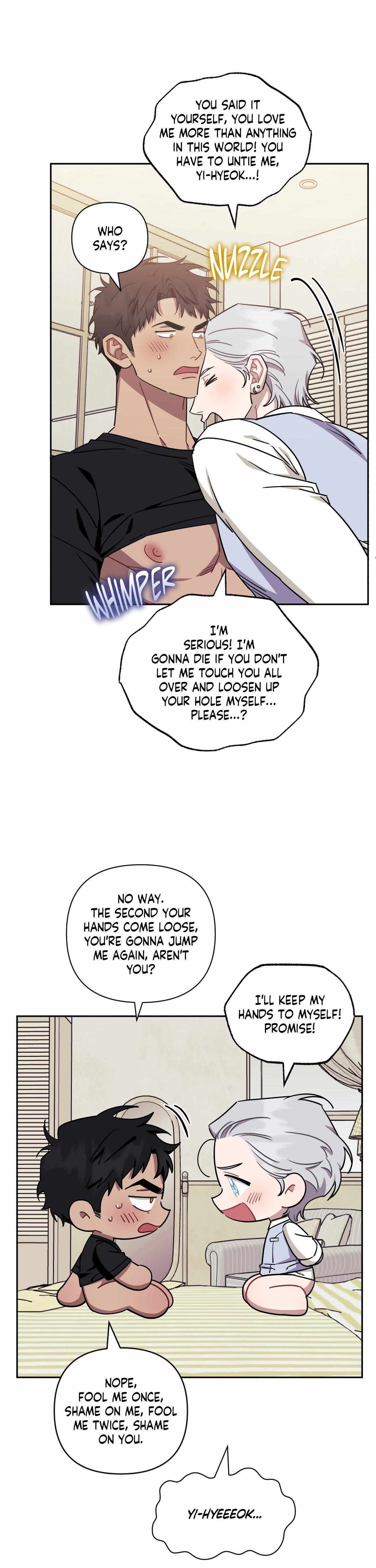 Stranger Than Friends Chapter 116 page 15 - 