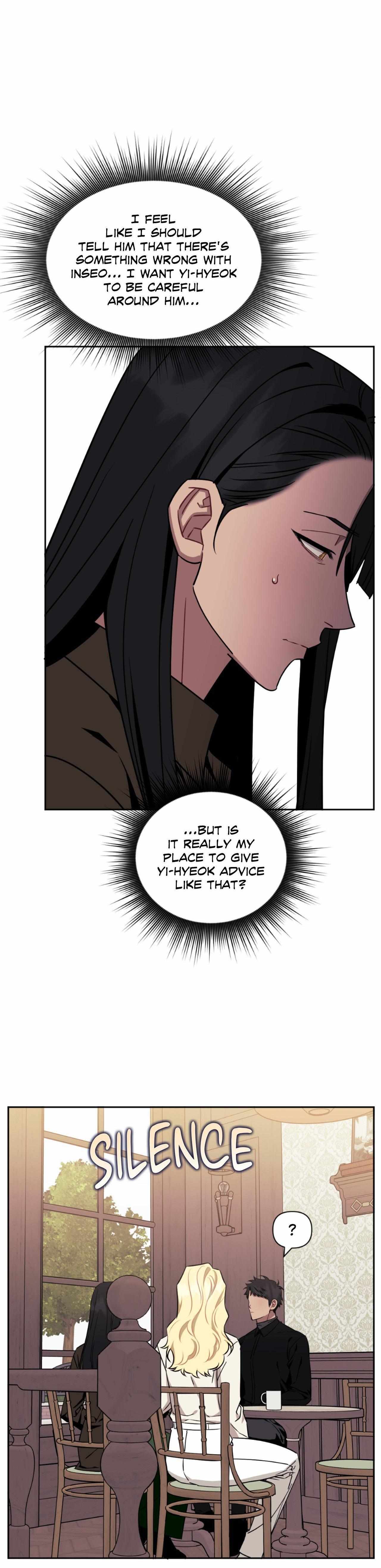 Stranger Than Friends Chapter 119 page 12 - 