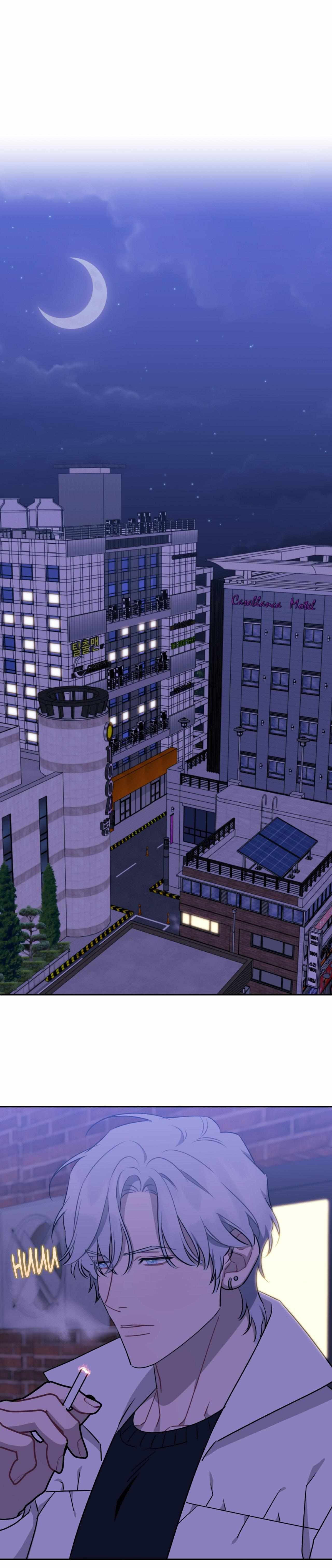 Stranger Than Friends Chapter 119 page 27 - 