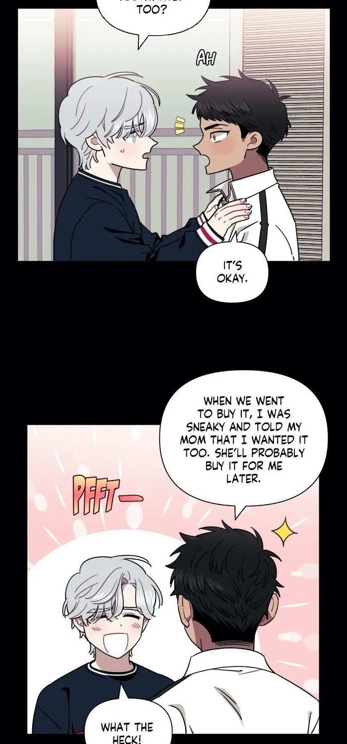 Stranger Than Friends Chapter 12 page 7 - 