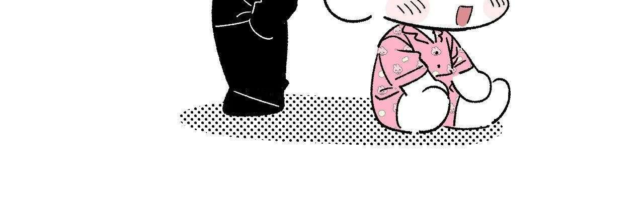 Stranger Than Friends Chapter 120.1 page 33 - 