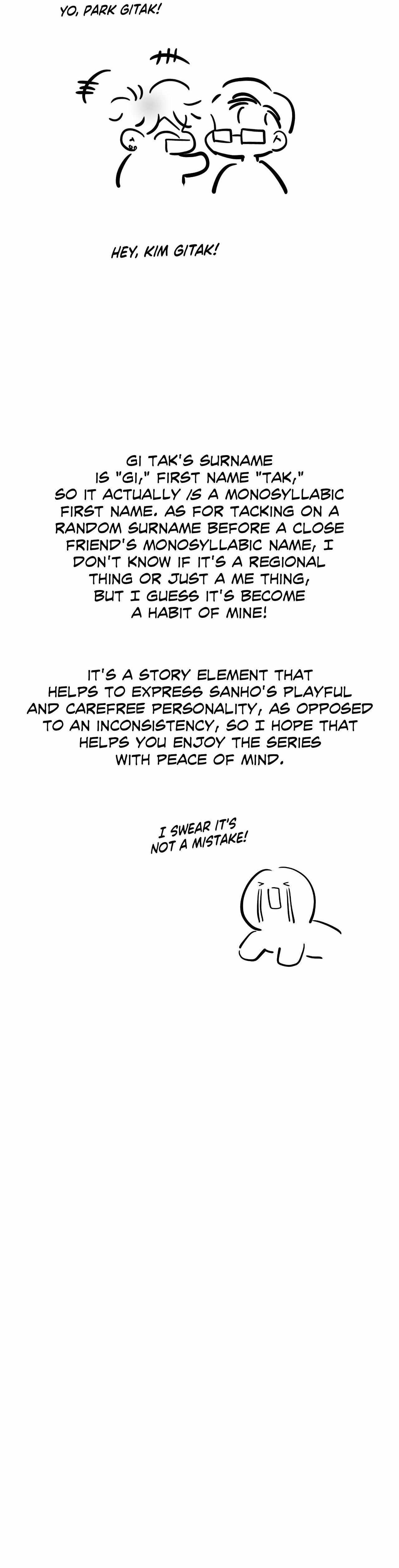 Stranger Than Friends Chapter 124.5 page 18 - 