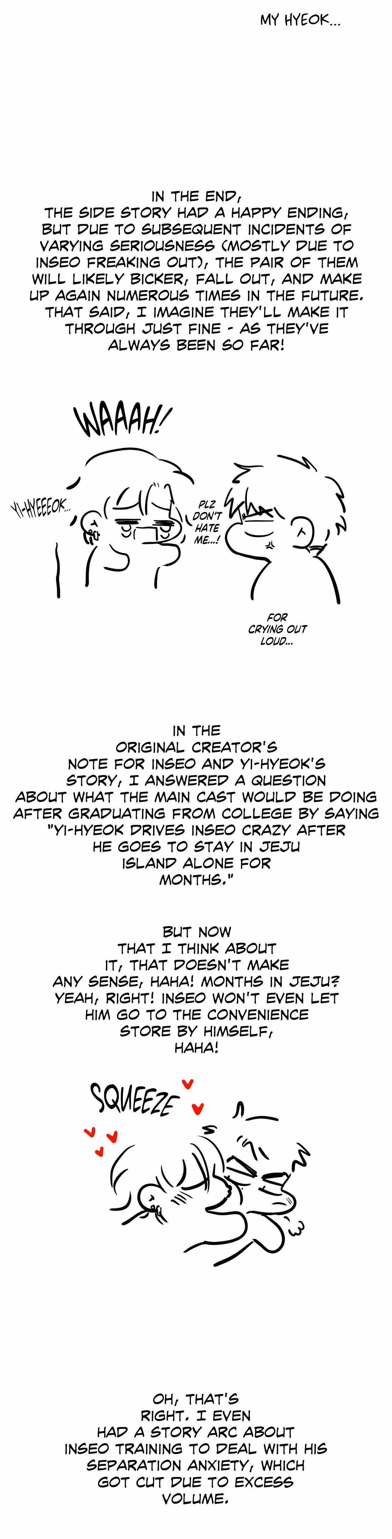 Stranger Than Friends Chapter 124.5 page 4 - 