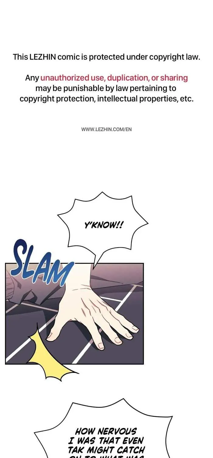 Stranger Than Friends Chapter 13 page 1 - 