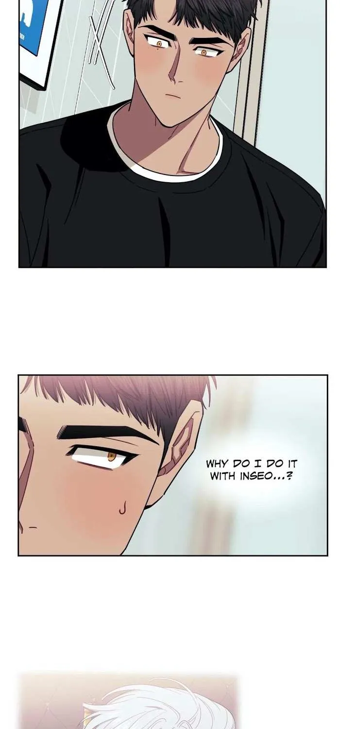 Stranger Than Friends Chapter 13 page 12 - 