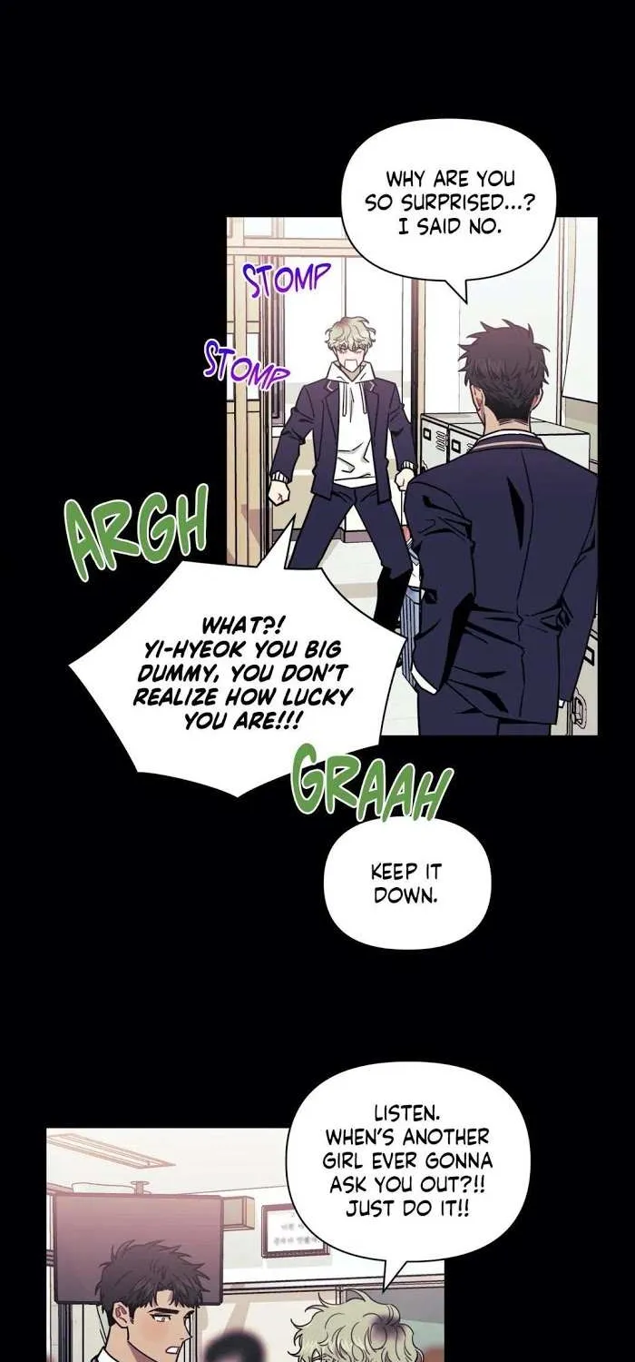 Stranger Than Friends Chapter 13 page 6 - 