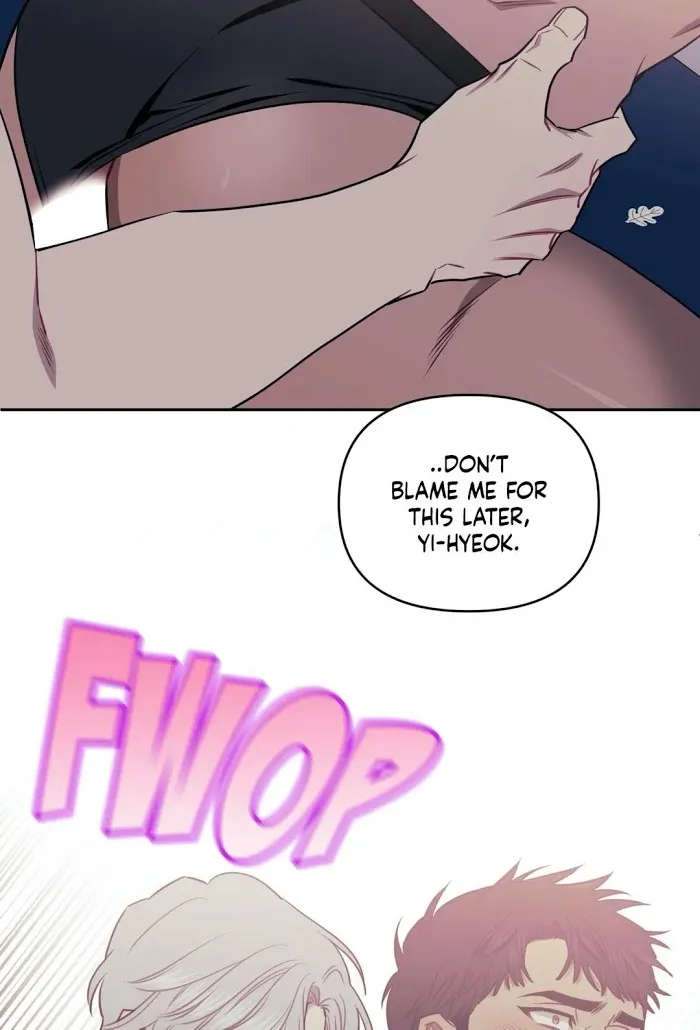 Stranger Than Friends Chapter 14 page 25 - 