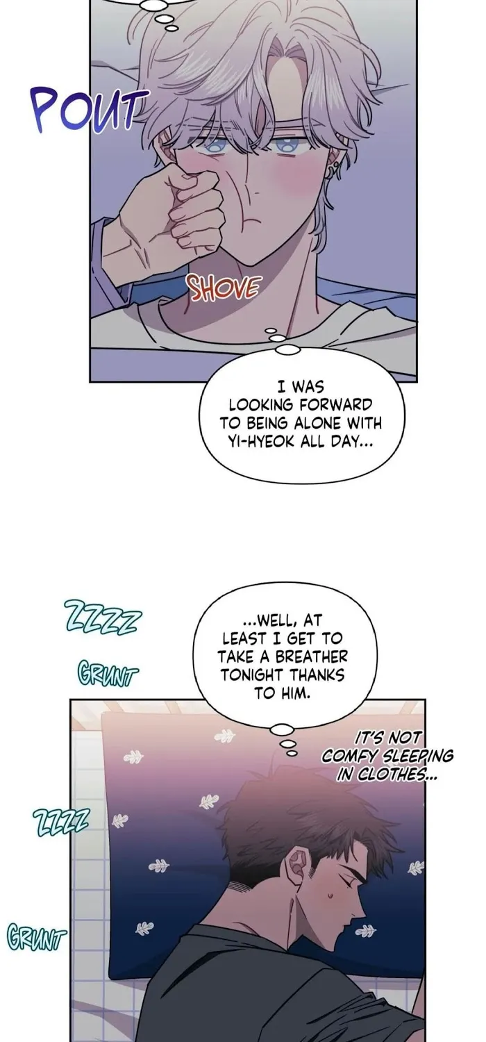 Stranger Than Friends Chapter 16 page 9 - 