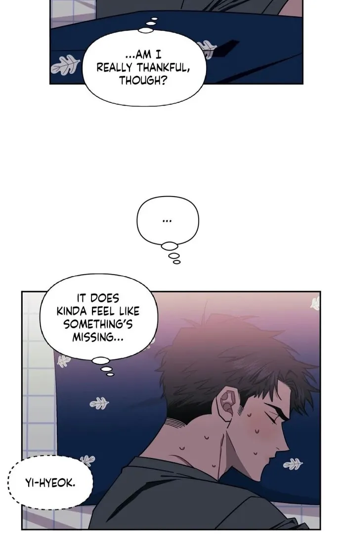 Stranger Than Friends Chapter 16 page 10 - 