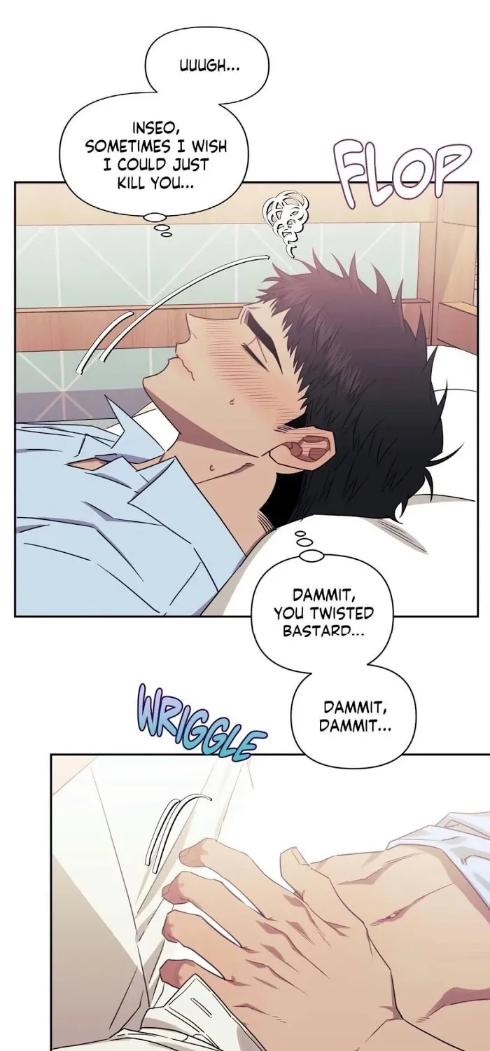 Stranger Than Friends Chapter 18 page 17 - 
