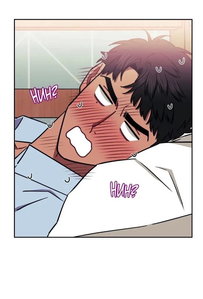 Stranger Than Friends Chapter 18 page 3 - 