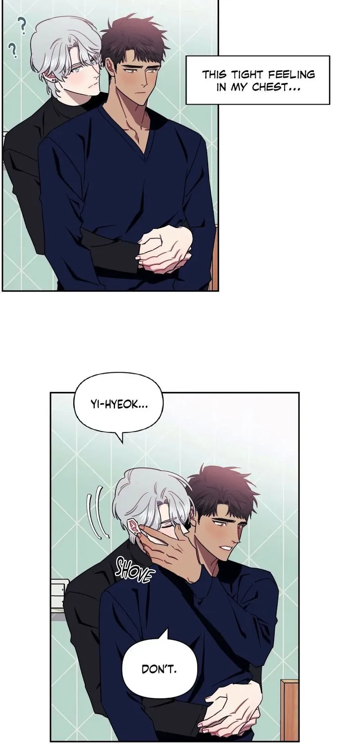 Stranger Than Friends Chapter 18 page 50 - 
