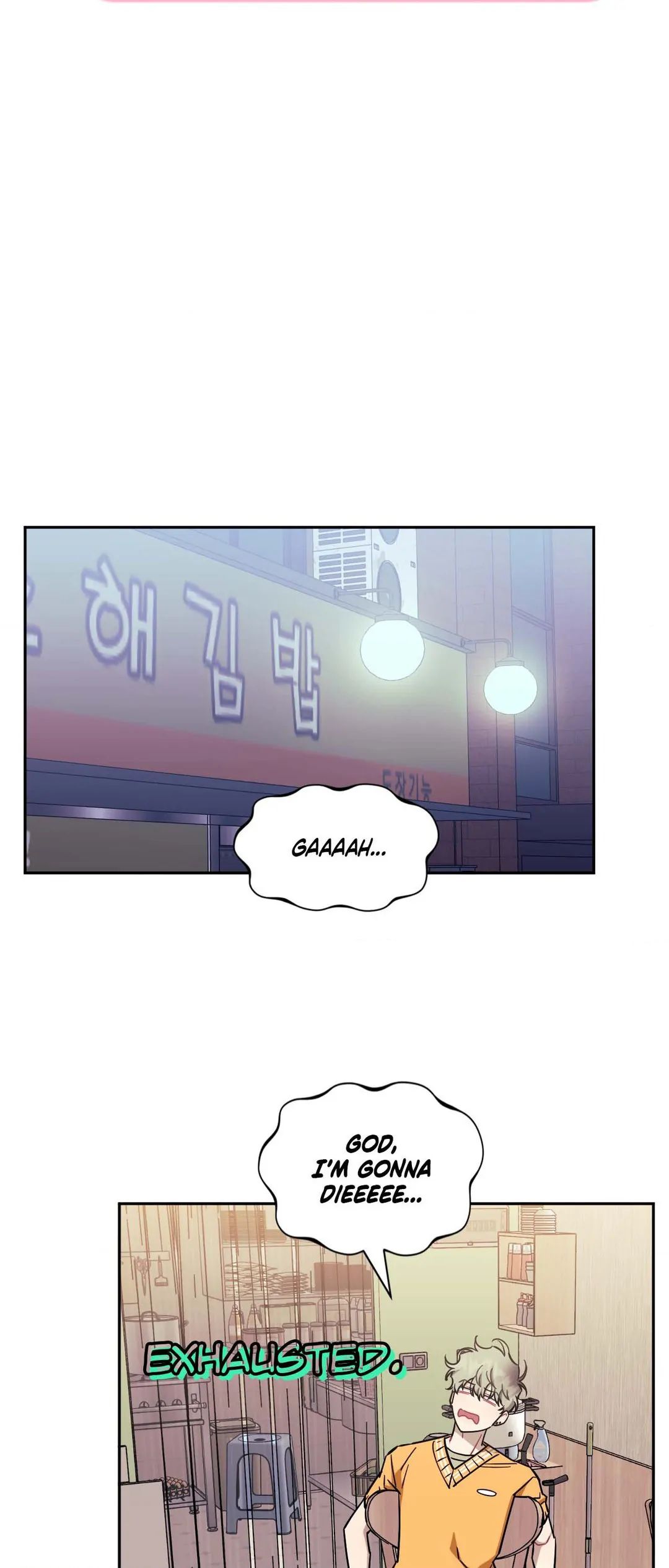 Stranger Than Friends Chapter 19.1 page 14 - 