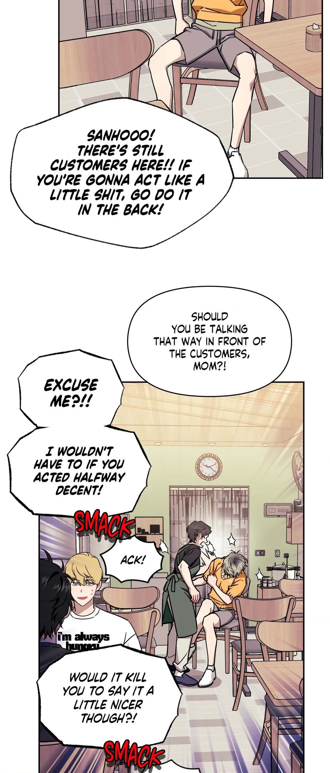 Stranger Than Friends Chapter 19.1 page 15 - 
