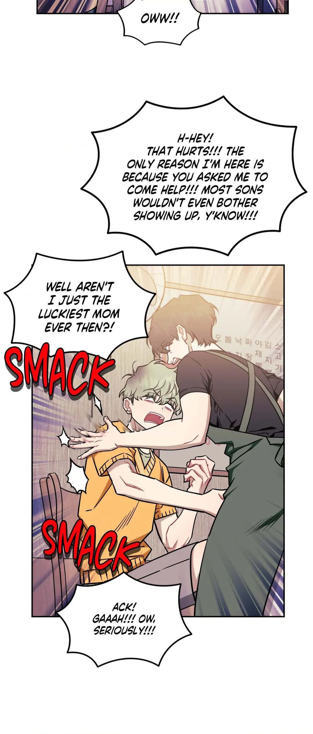 Stranger Than Friends Chapter 19.1 page 16 - 