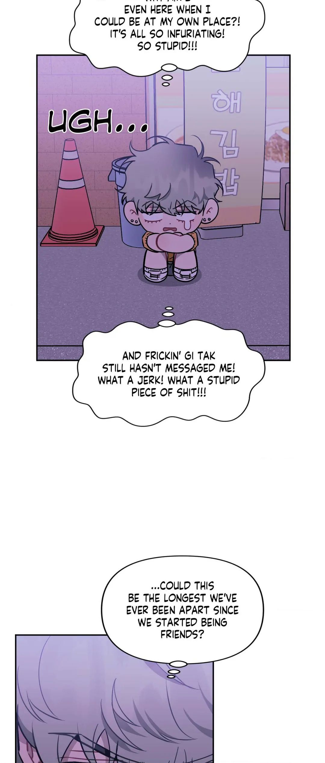 Stranger Than Friends Chapter 19.1 page 24 - 