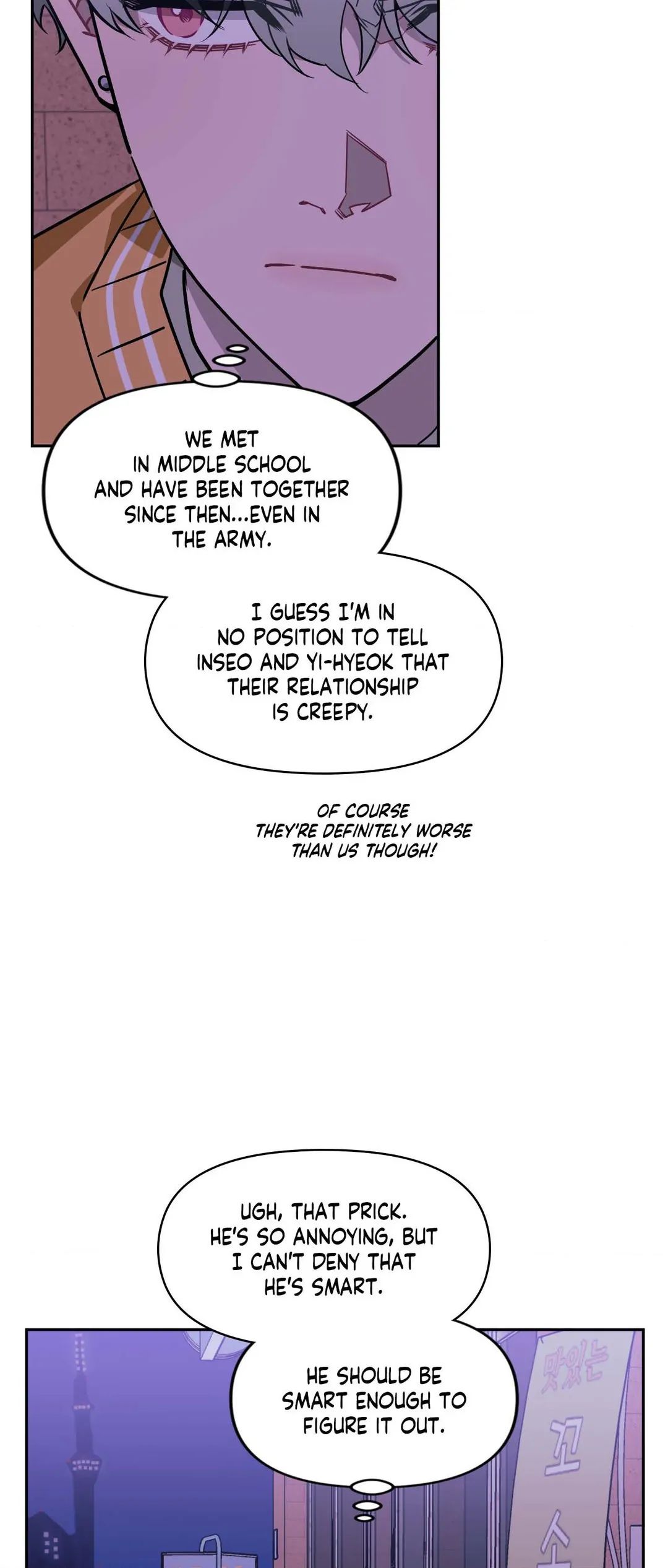 Stranger Than Friends Chapter 19.1 page 25 - 