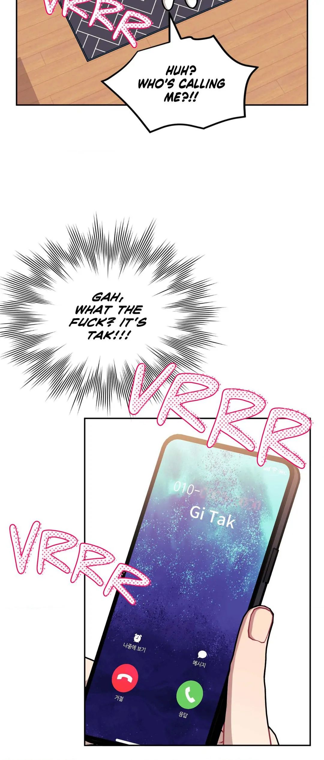 Stranger Than Friends Chapter 19.1 page 38 - 