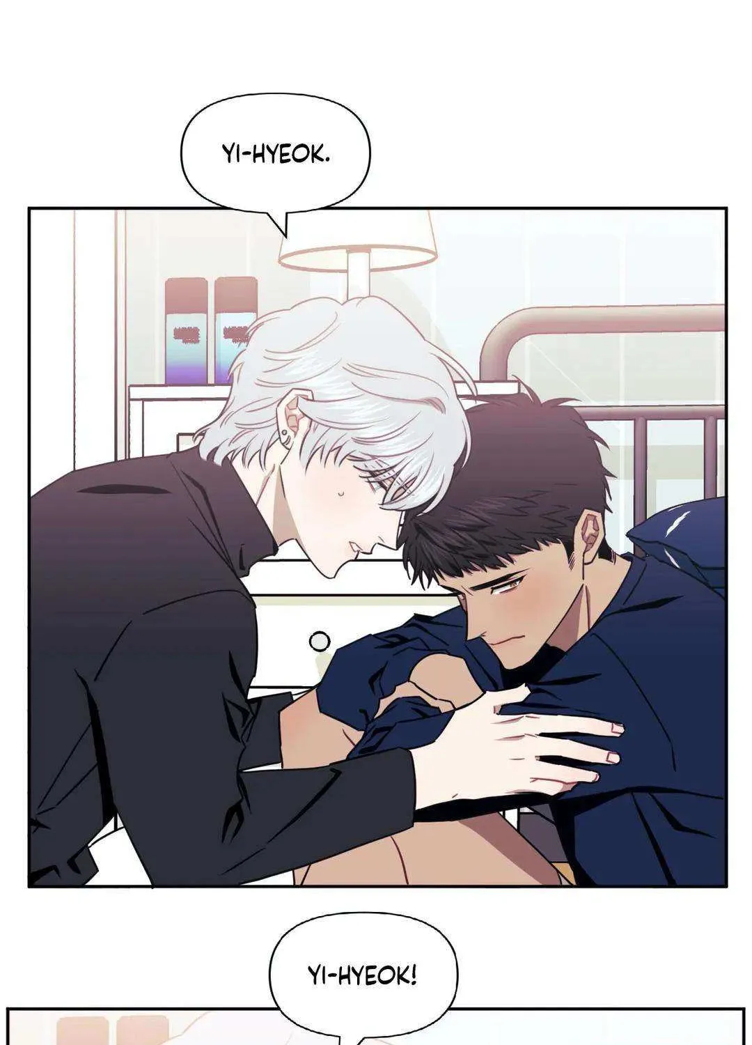 Stranger Than Friends Chapter 19 page 18 - 