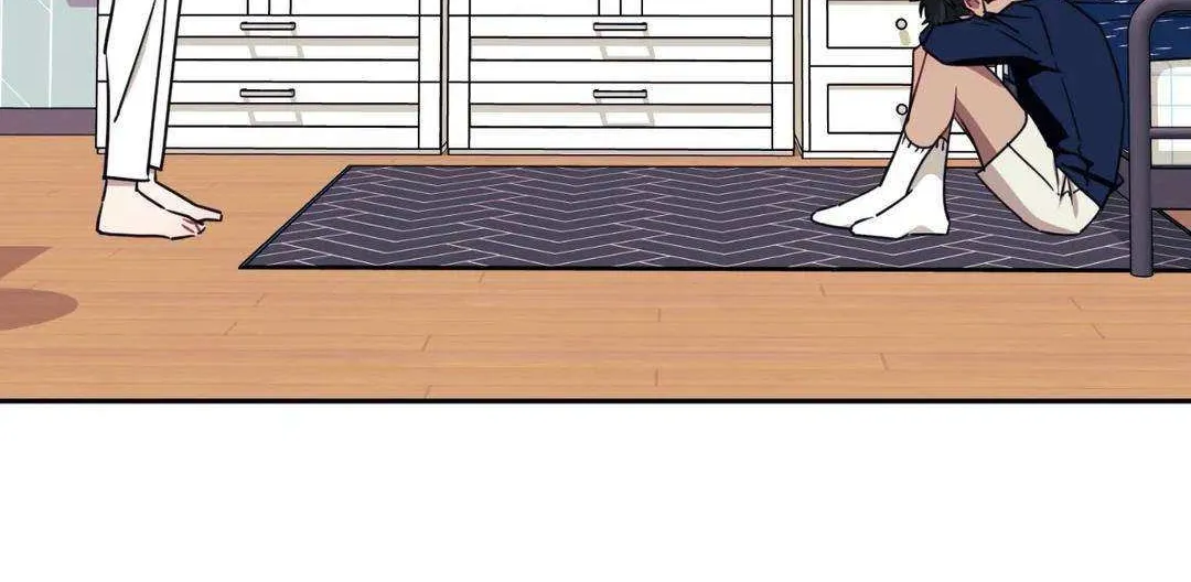 Stranger Than Friends Chapter 19 page 7 - 
