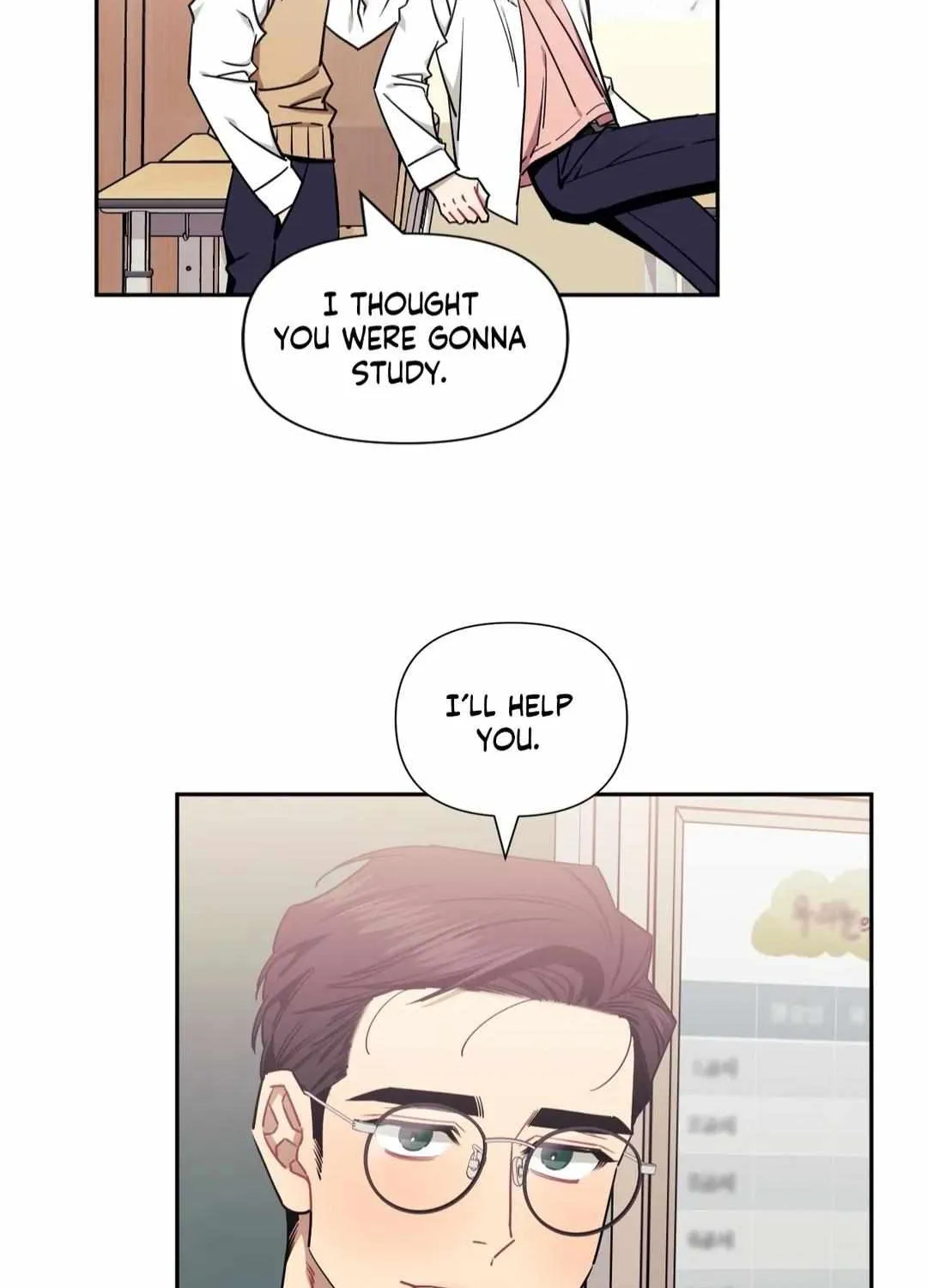 Stranger Than Friends Chapter 2.1 page 12 - 