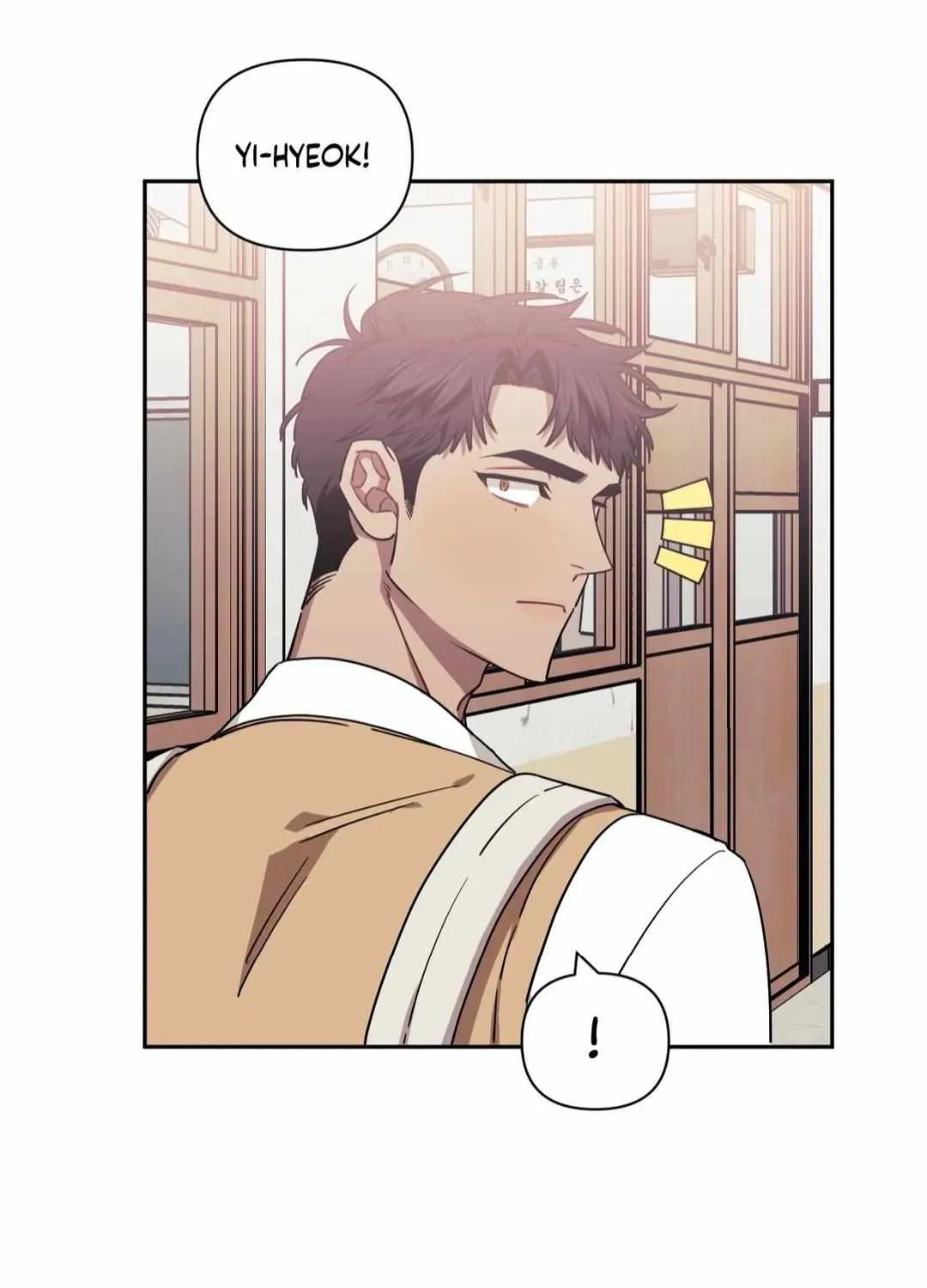 Stranger Than Friends Chapter 2.1 page 20 - 