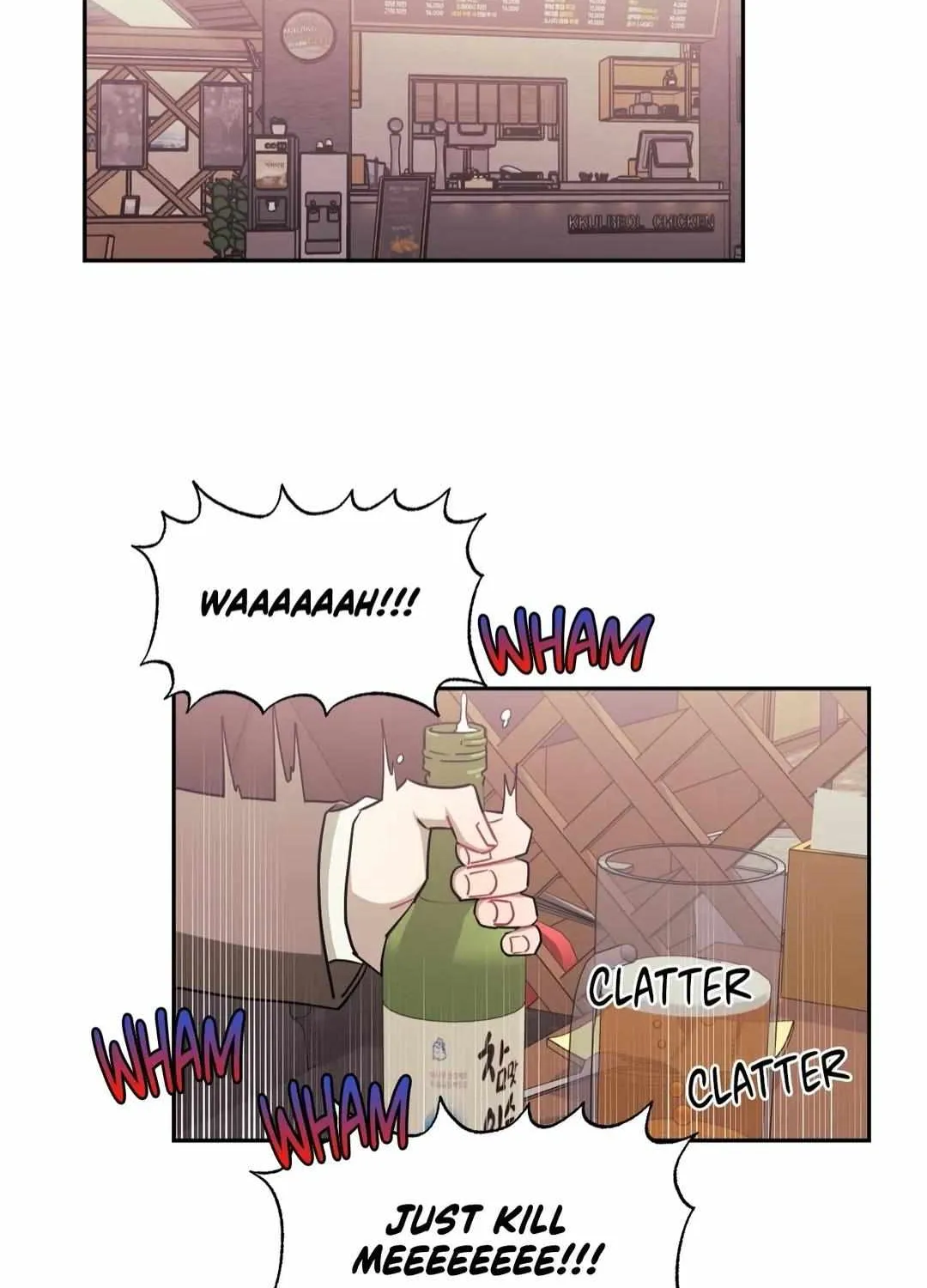 Stranger Than Friends Chapter 2.1 page 60 - 