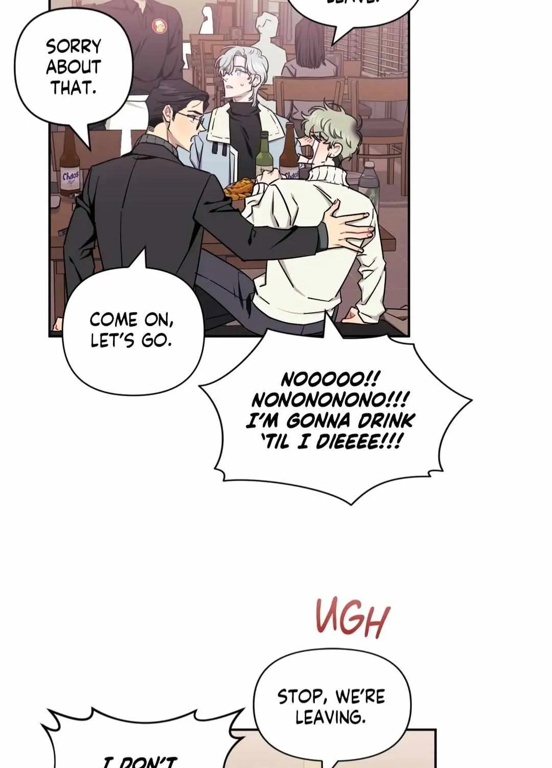 Stranger Than Friends Chapter 2.1 page 63 - 