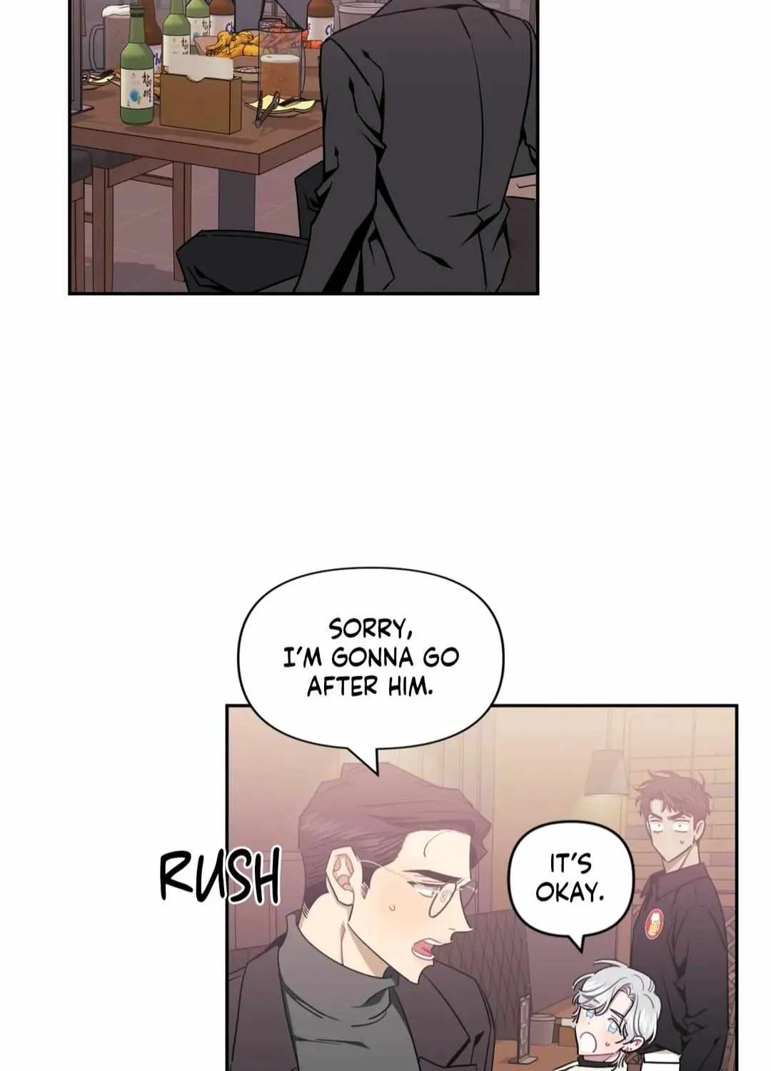 Stranger Than Friends Chapter 2.1 page 70 - 