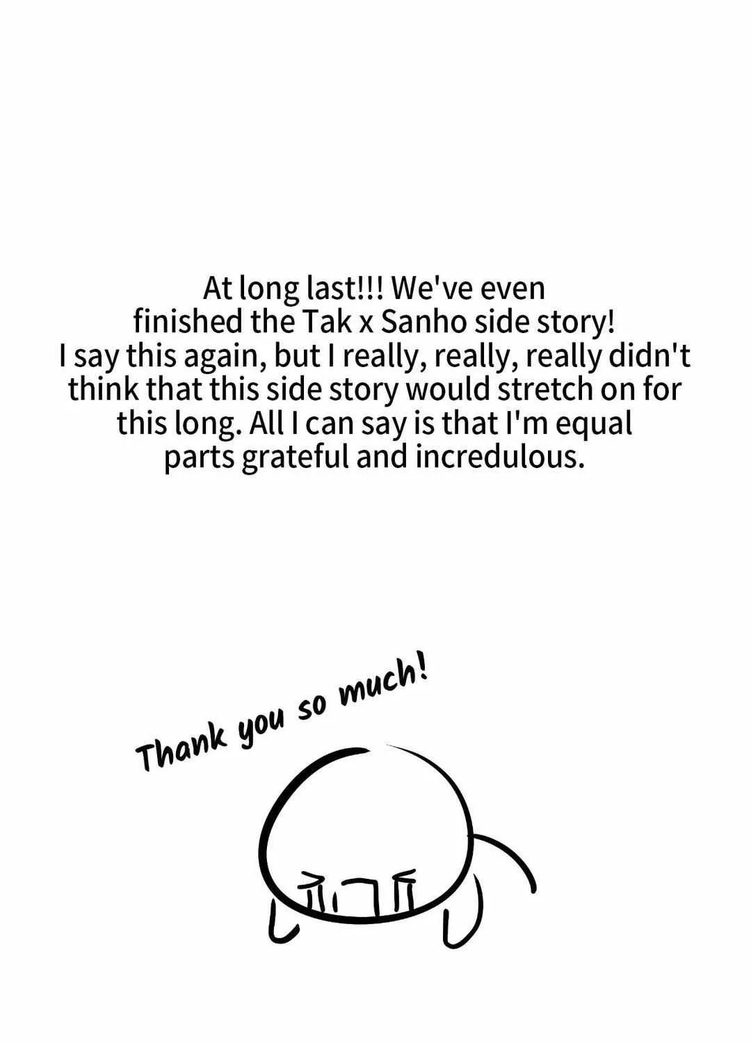 Stranger Than Friends Chapter 2.2 page 3 - 